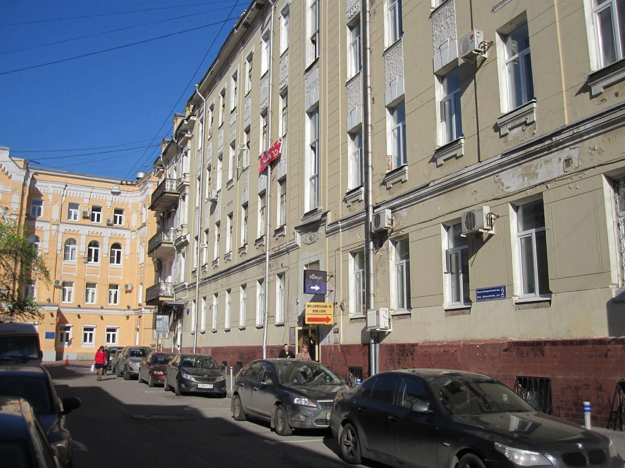 莫斯科拿破仑青年旅馆旅舍 外观 照片